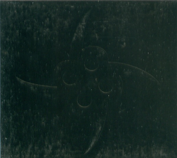 INTELLIGENCE AND SACRIFICE／ALEC EMPIRE