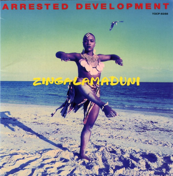 ZINGALAMADUNI