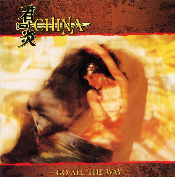 GO ALL THE WAY／CHINA