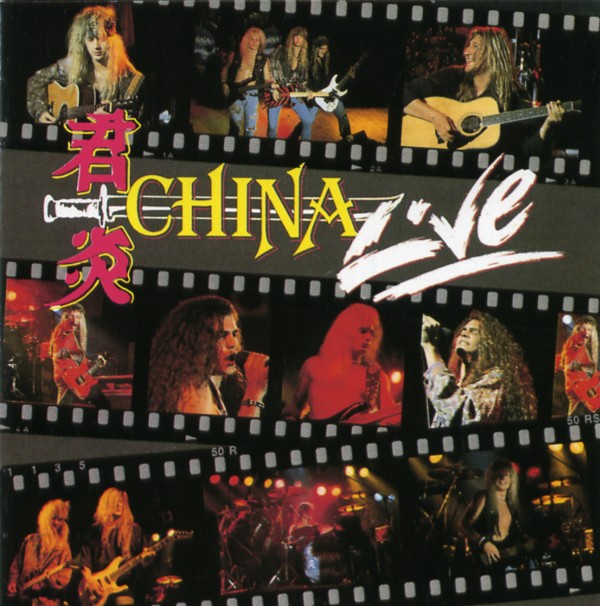 LIVE／CHINA