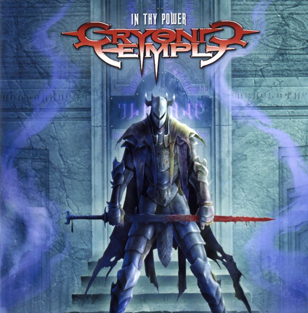 IN THY POWER／CRYONIC TEMPLE