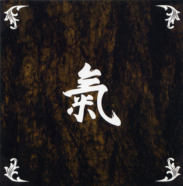 KI／DEVIN TOWNSEND PROJECT