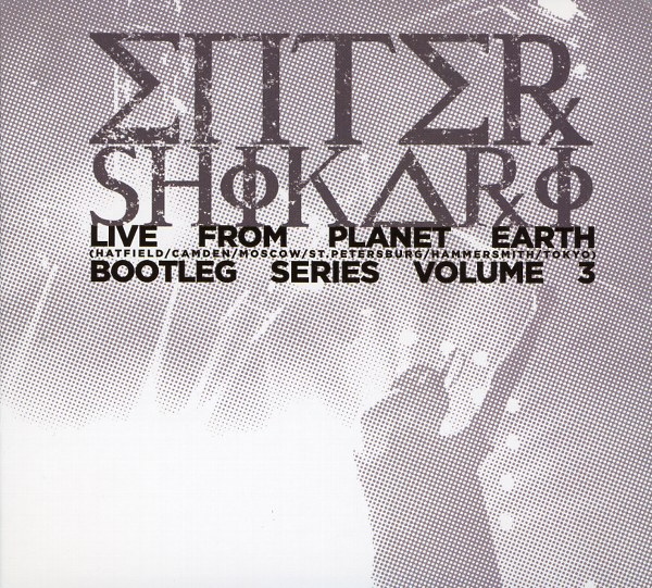 LIVE FROM PLANET EARTH