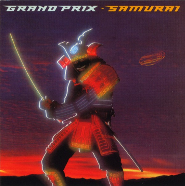 SAMURAI