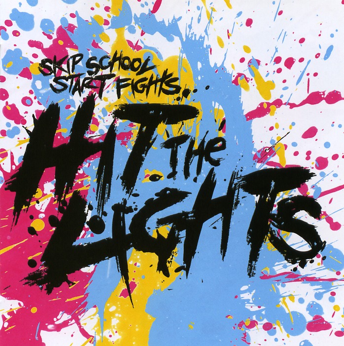 SKIP SCHOOL START FIGHTS