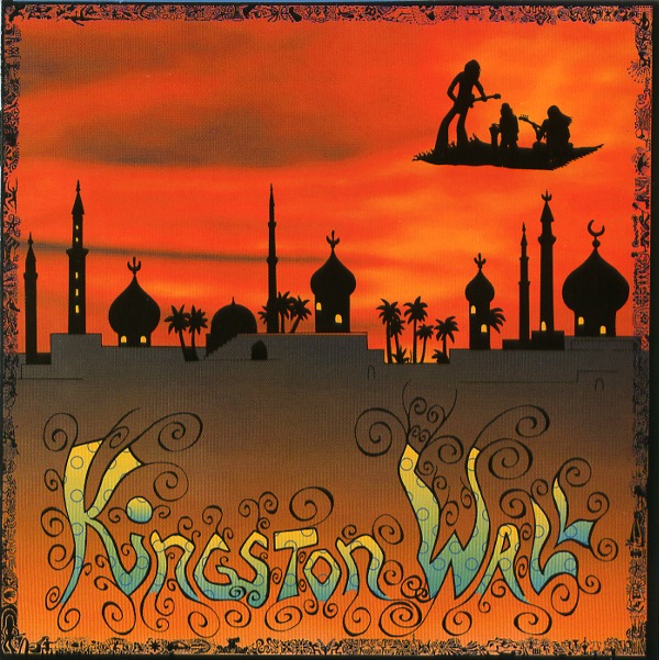 KINGSTON WALL