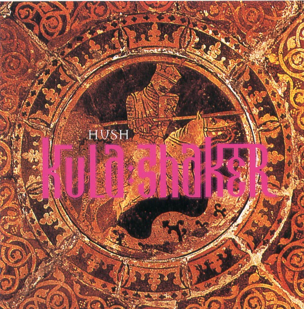 HUSH