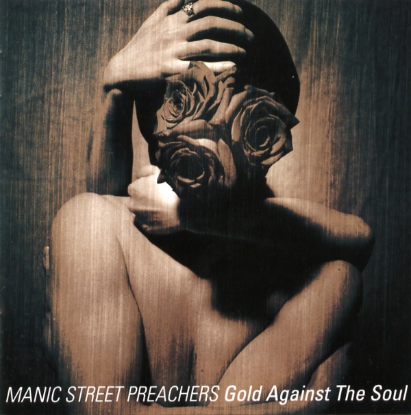 GOLD AGAINST THE SOUL