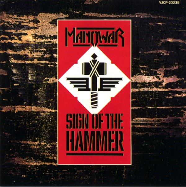 SIGN OF THE HAMMER