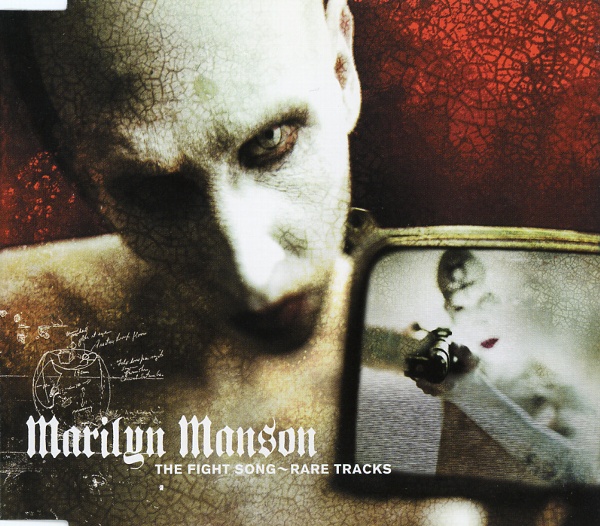 THE FIGHT SONG RARE TRACKS