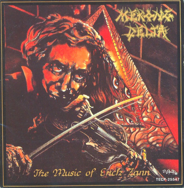 THE MUSIC OF ERICH ZANN