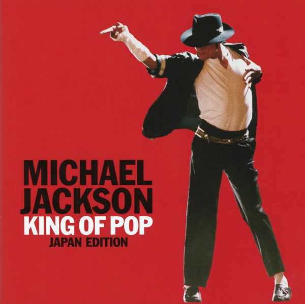KING OF POP