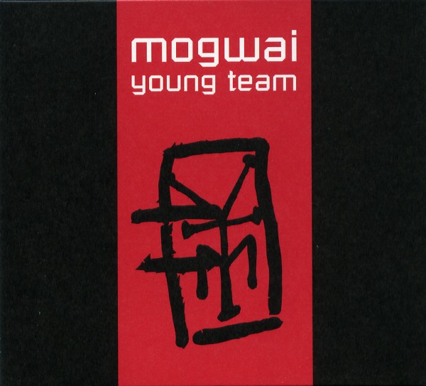 MOGWAI YOUNG TEAM