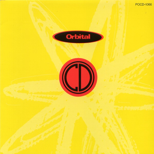 ORBITAL