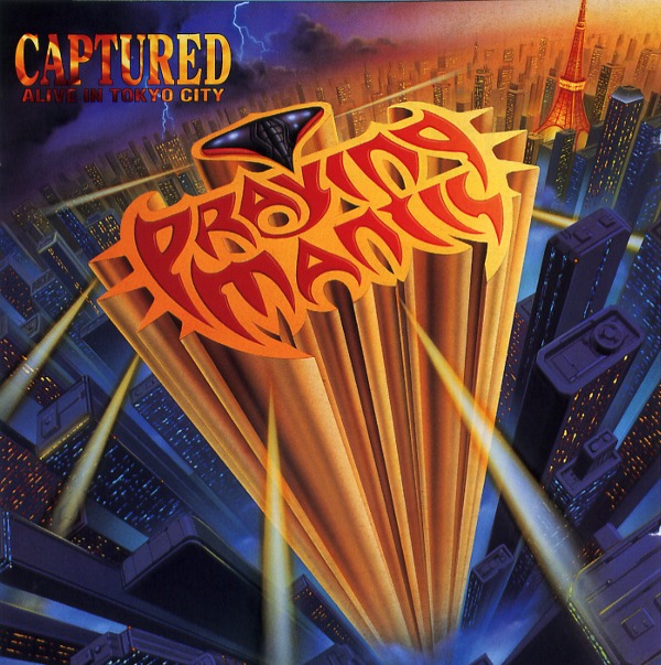 CAPTURED ALIVE IN TOKYO CITY