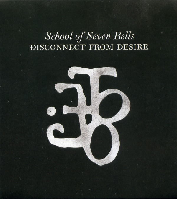 DISCONNECT FROM DESIRE