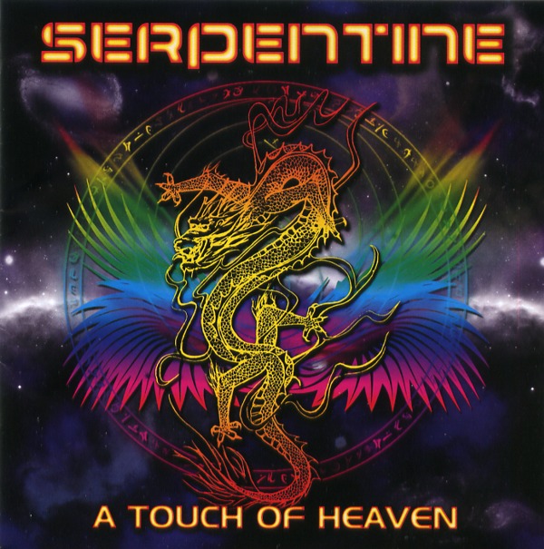 A TOUCH OF HEAVEN／SERPENTINE