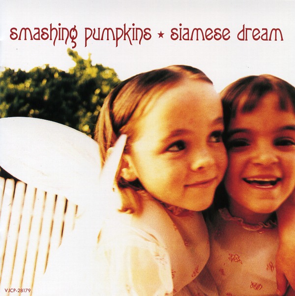SIAMESE DREAM