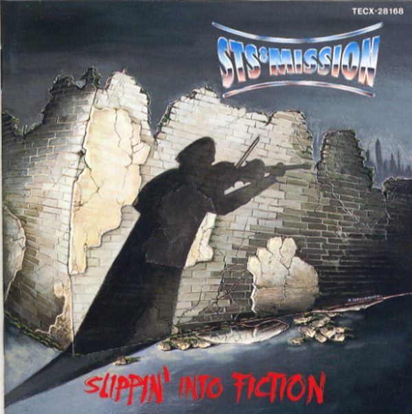 SLIPPIN’ INTO FICTION／STS 8 MISSION