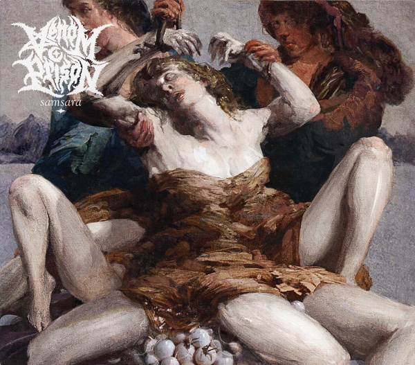 SAMSARA