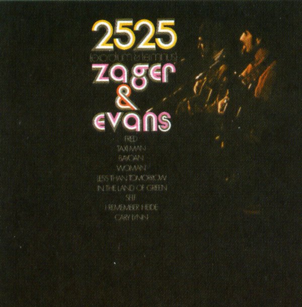 2525（EXORDIUM&TERMINUS）