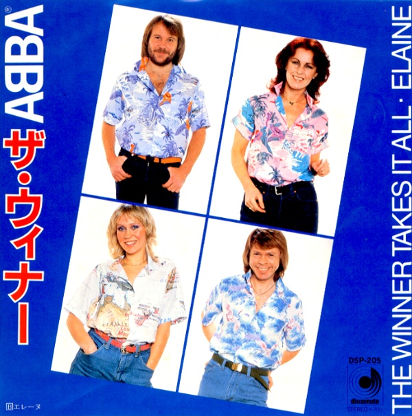 ザ・ウィナー／アバ