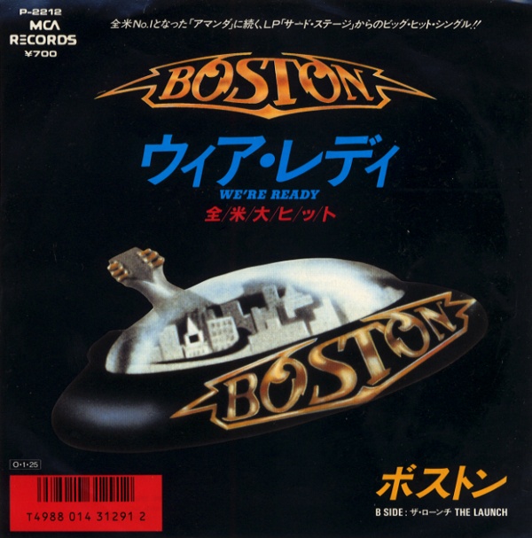 ウィア・レディ