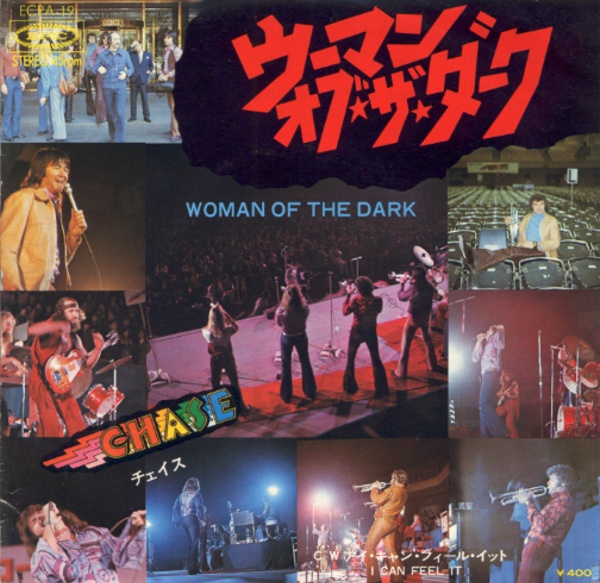ウーマン・オブ・ザ・ダーク／チェイス