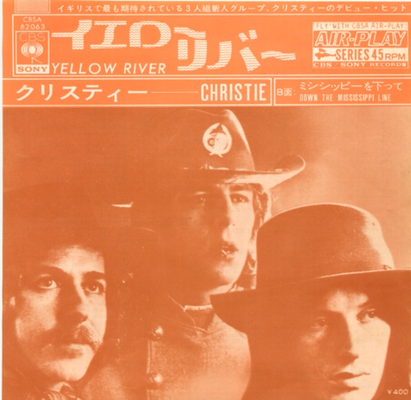 イエロー・リバー／クリスティー