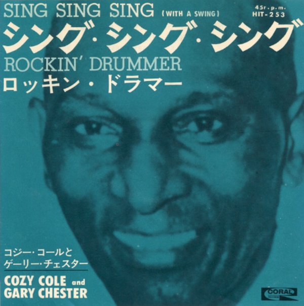 シング・シング・シング／コジー・コール