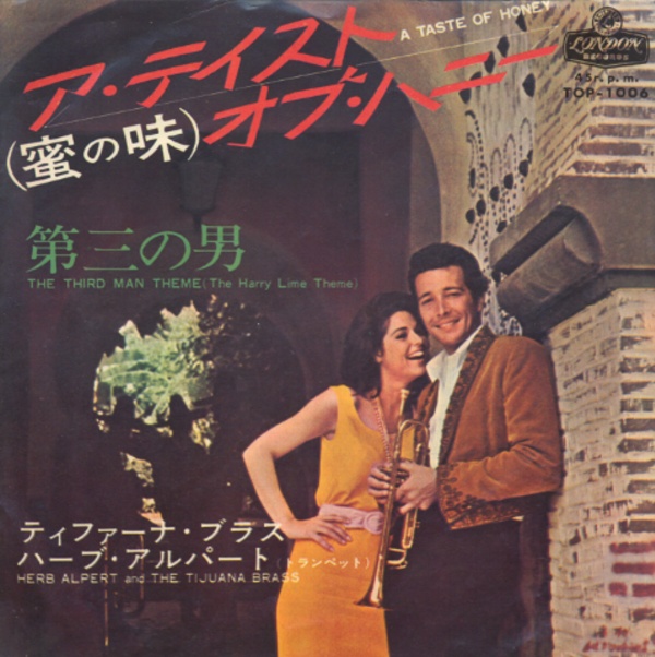 ア・テイスト・オブ・ハニー（蜜の味）／ティファーナ・ブラス、ハーブ・アルパート