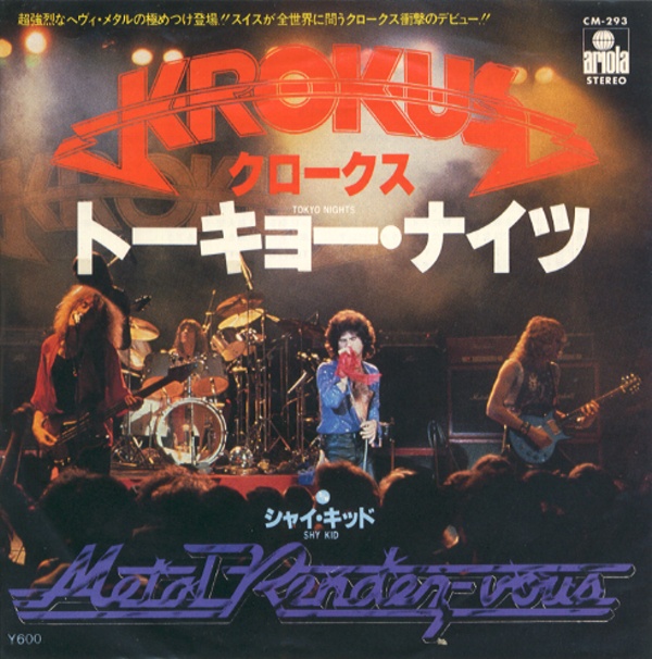 トーキョー・ナイツ/クロークス