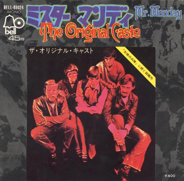 ミスター・マンディ／オリジナル・キャスト