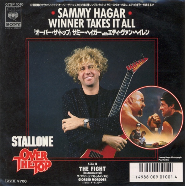 オーバー・ザ・トップ／サミー・ヘイガー・ウィズ・エディ・ヴァン・ヘイレン