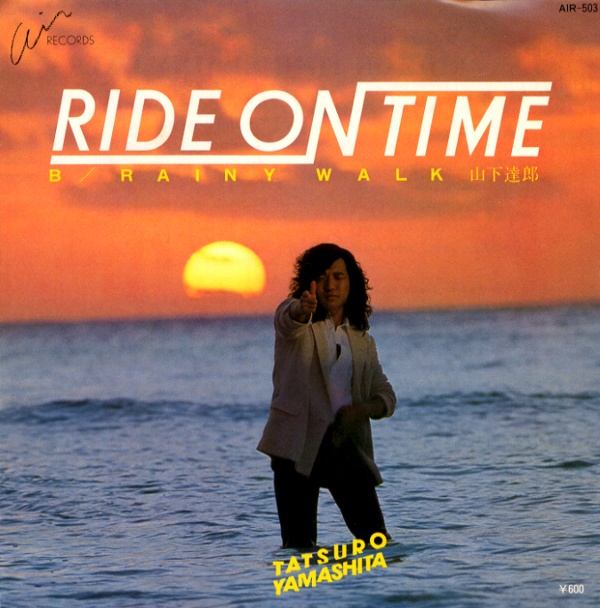 RIDE ON TIME／山下達郎
