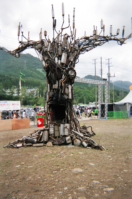 マフラーの木。 