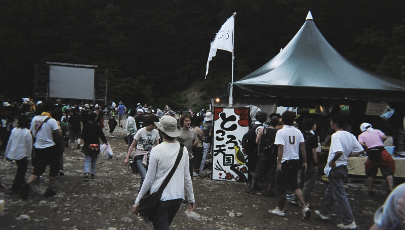 左に見えるのは映画上映用のスクリーン。 