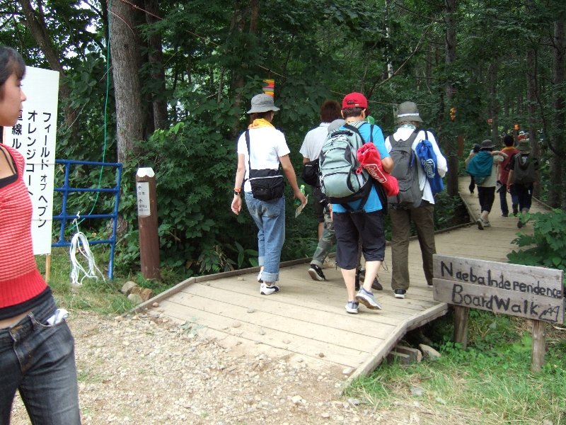 ボードウォーク入り口。一方通行。