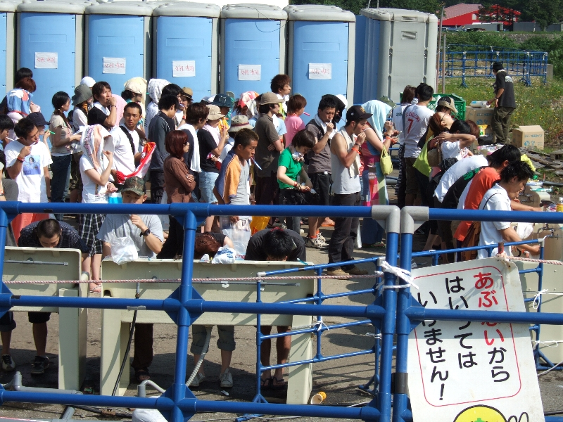 05年からトイレが男女別になりました。トイレの数も増えました。