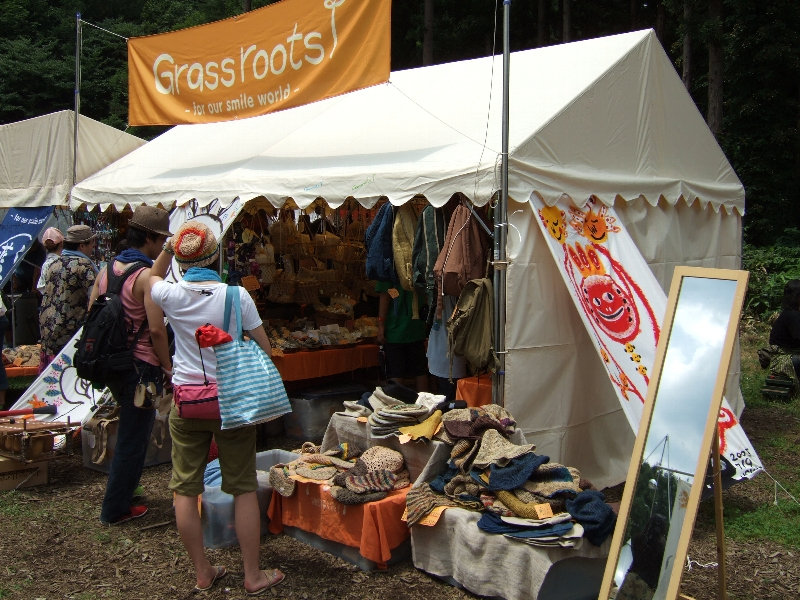 雑貨屋。アバロン・フィールド同様、手作りで環境を考えた商品が多い。