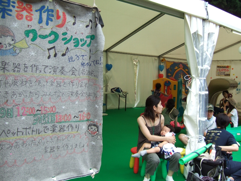 イベントもやっています。