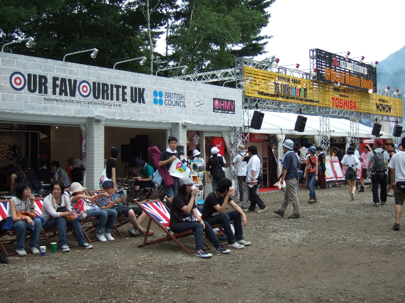 イギリス政府公認のイギリス文化振興団体、ブリティッシュ・カウンシルのブース。イギリス出身のアーティストがライブをすることがあります。