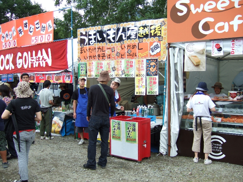 新潟のまいたけといかを使った店。