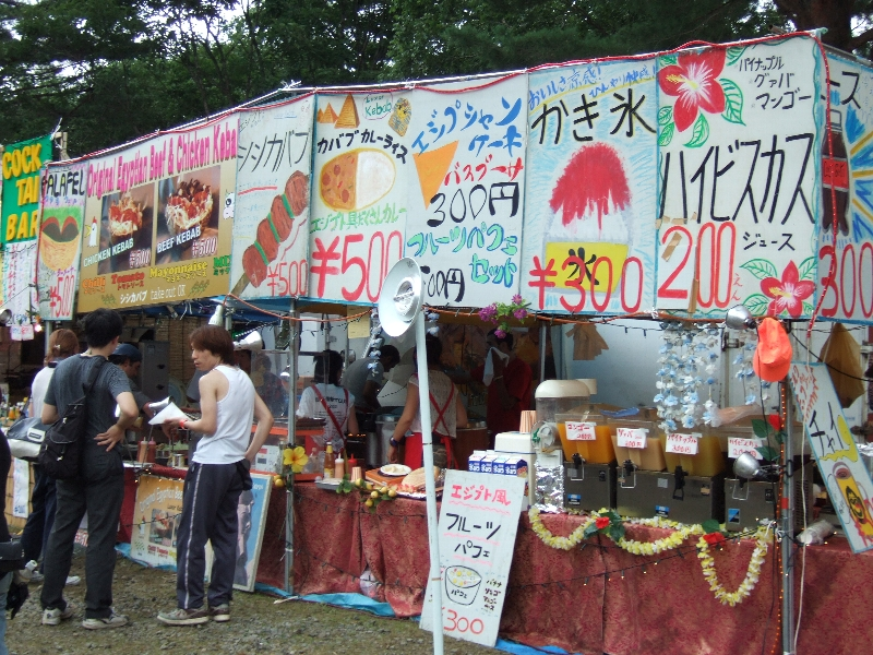 レッドマーキー入り口のエジプト料理屋。