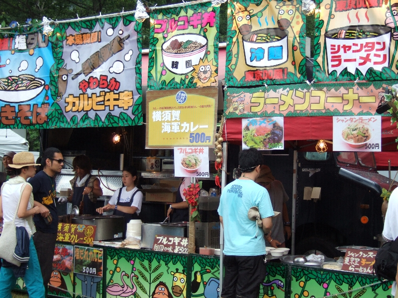 いろいろやっている店その2。