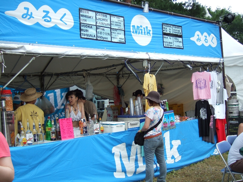 カクテルの店。