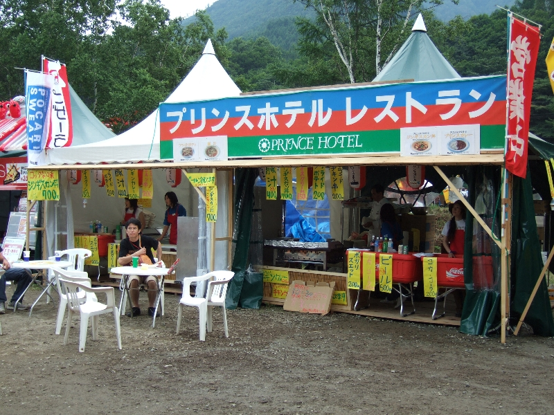 プリンスホテルレストラン。ジンギスカン丼は独自メニュー。