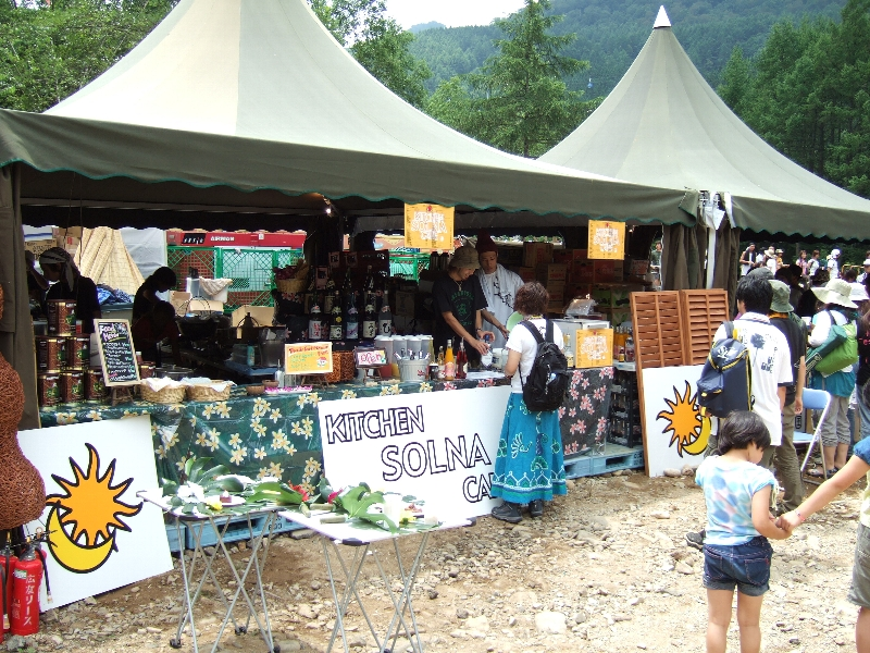 朝食メニューがある店。