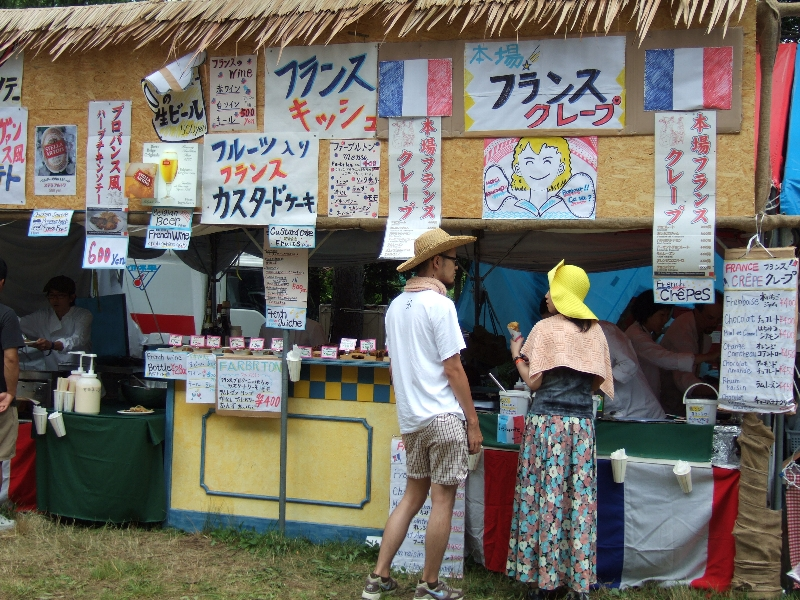 フランス料理店。ワインもあります。