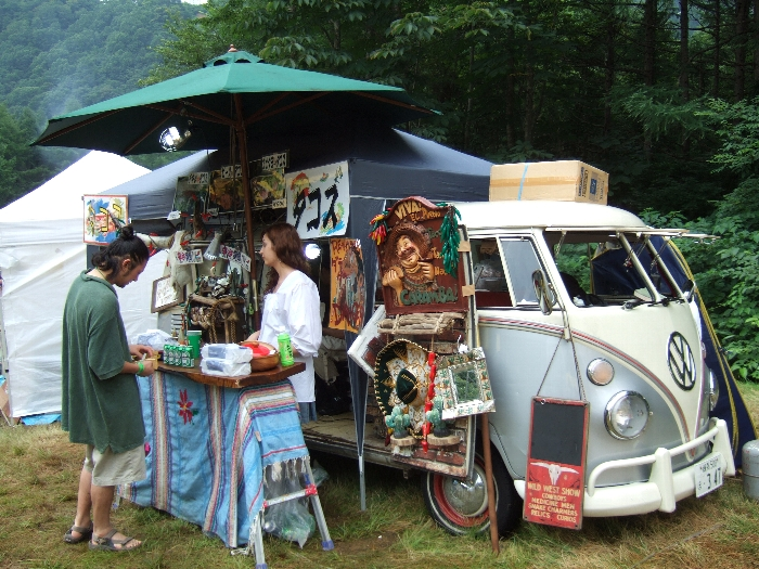 麻ごころ茶屋。 
